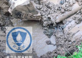 广灵县水管漏水检测公司5